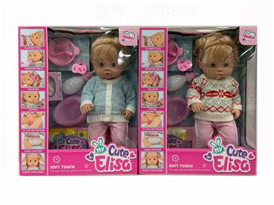Babytrollyfordoll - OBL10030690