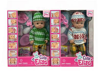 Babytrollyfordoll - OBL10030691