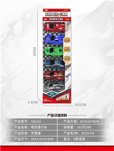 喷漆滑行车 - OBL10030751
