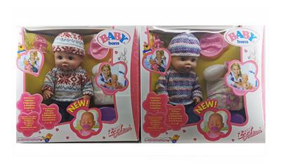 Babytrollyfordoll - OBL10030785