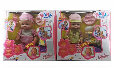 Babytrollyfordoll - OBL10030787