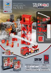 高品质仿真模型消防系列（6个密封小盒） - OBL10030847