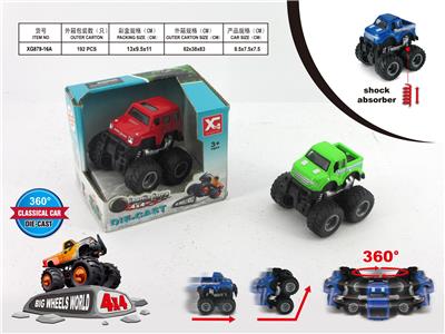 Die-cast toys - OBL10031080