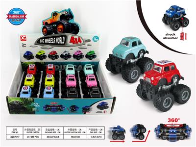 Die-cast toys - OBL10031084