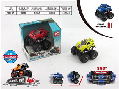 Die-cast toys - OBL10031092
