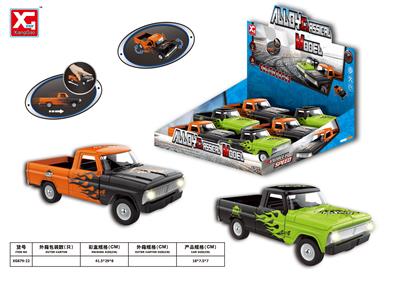 Die-cast toys - OBL10031096