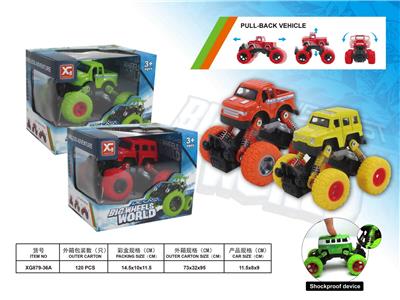 Die-cast toys - OBL10031117