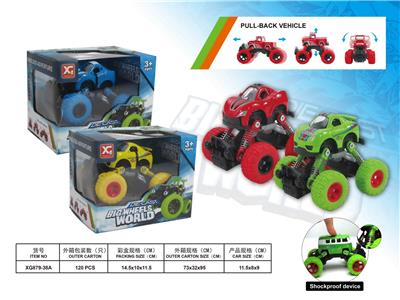 Die-cast toys - OBL10031125