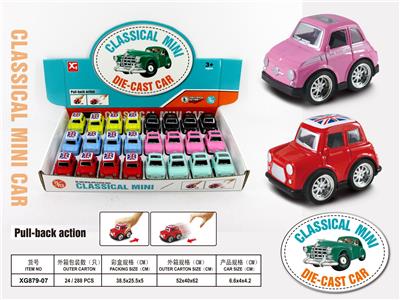 Die-cast toys - OBL10031135