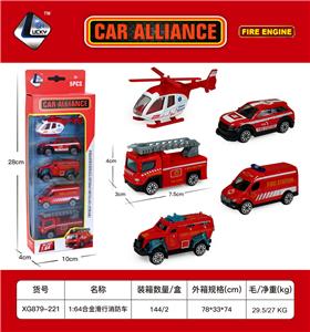 Die-cast toys - OBL10031245