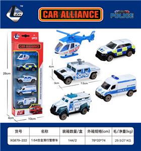 Die-cast toys - OBL10031246