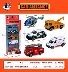 Die-cast toys - OBL10031250