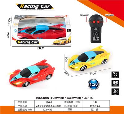 Remote control cars / tanks - OBL10031256