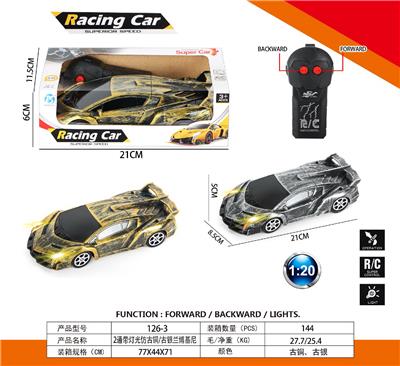 Remote control cars / tanks - OBL10031258