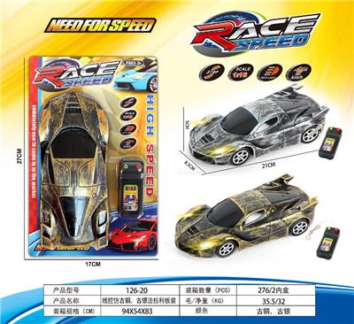 Remote control cars / tanks - OBL10031278