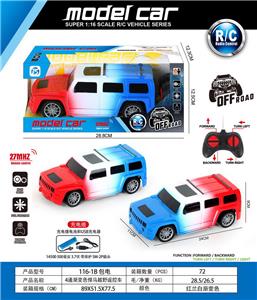 Remote control cars / tanks - OBL10031304