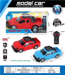 Remote control cars / tanks - OBL10031331