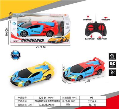 Remote control cars / tanks - OBL10031333