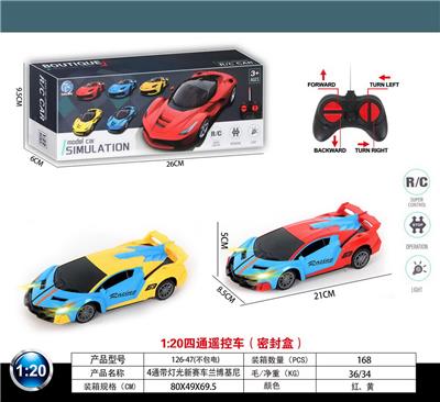 Remote control cars / tanks - OBL10031338