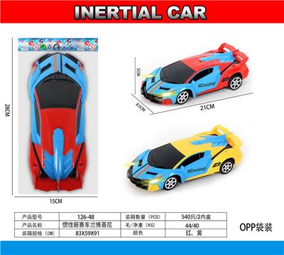 Remote control cars / tanks - OBL10031340