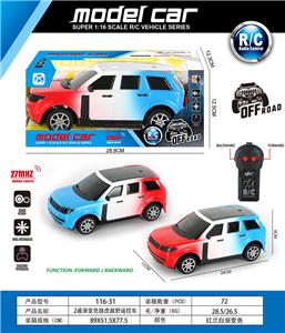 Remote control cars / tanks - OBL10031373