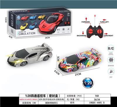 Remote control cars / tanks - OBL10031558