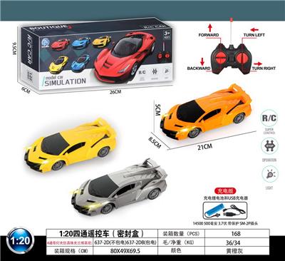Remote control cars / tanks - OBL10031562