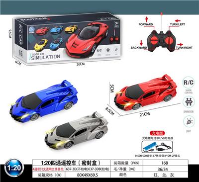 Remote control cars / tanks - OBL10031564