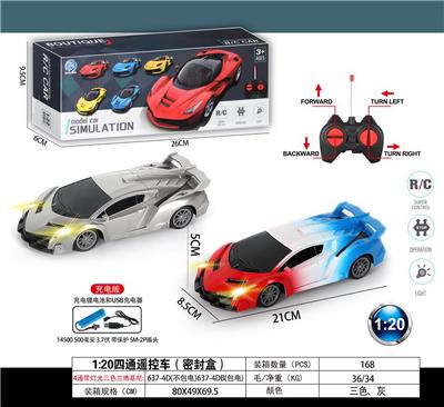 Remote control cars / tanks - OBL10031566