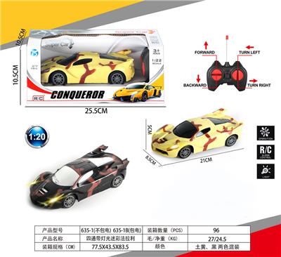 Remote control cars / tanks - OBL10031579