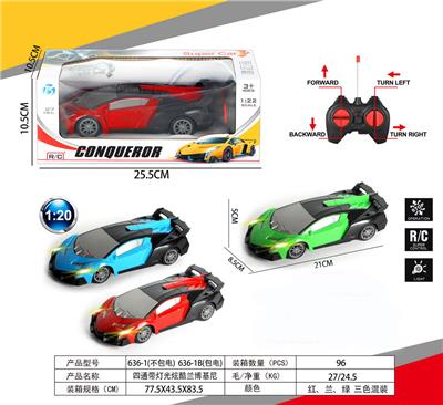 Remote control cars / tanks - OBL10031583