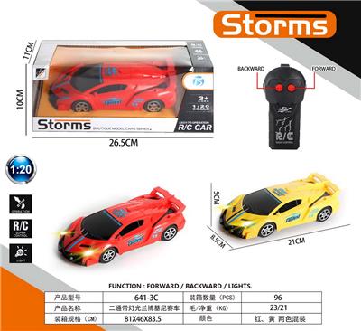 Remote control cars / tanks - OBL10031653
