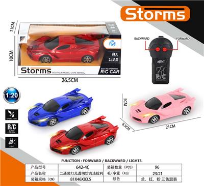 Remote control cars / tanks - OBL10031658