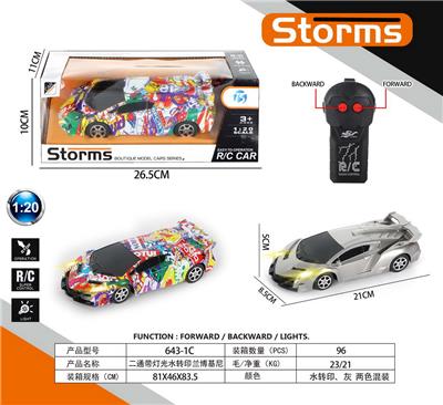 Remote control cars / tanks - OBL10031659
