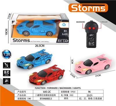 Remote control cars / tanks - OBL10031660