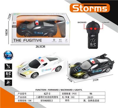Remote control cars / tanks - OBL10031664