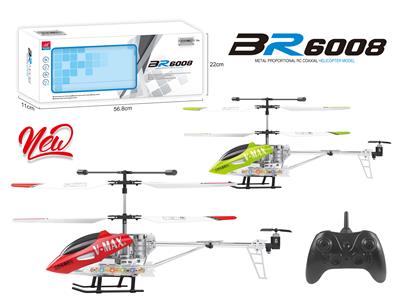 RC HELICOPTER - OBL10031666