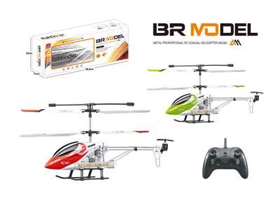 RC HELICOPTER - OBL10031667