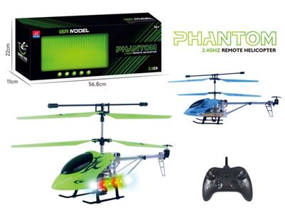 GLOW-IN-THE-DARK ALLOY RC HELICOPTER - OBL10031668