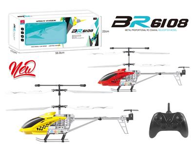 RC HELICOPTER - OBL10031669