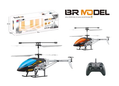 RC HELICOPTER - OBL10031672