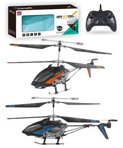 MINI ALLOY RC HELICOPTER - OBL10031674