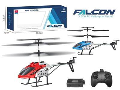 MINI ALLOY RC HELICOPTER - OBL10031675