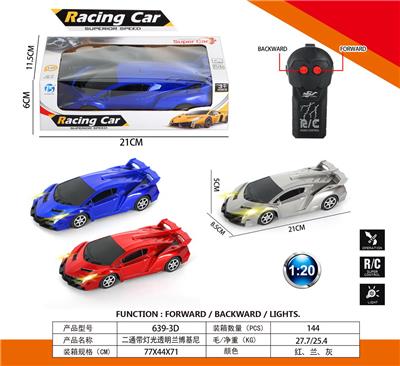 Remote control cars / tanks - OBL10031679