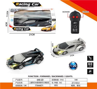 Remote control cars / tanks - OBL10031686