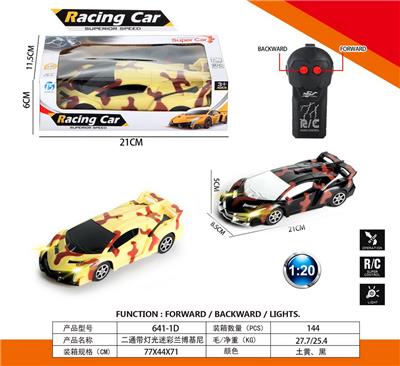 Remote control cars / tanks - OBL10031688