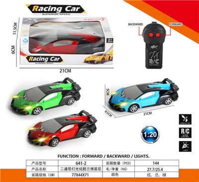 Remote control cars / tanks - OBL10031691