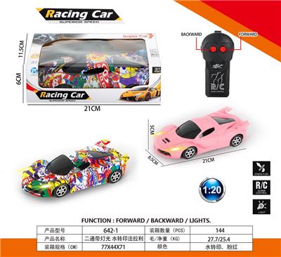 Remote control cars / tanks - OBL10031700