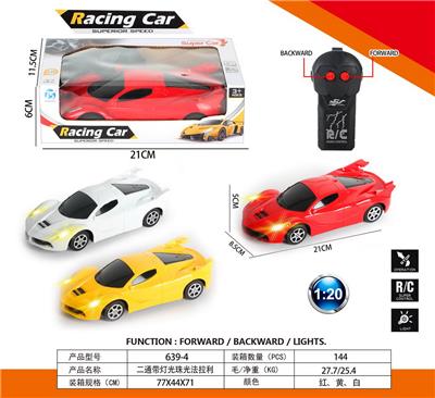 Remote control cars / tanks - OBL10031706