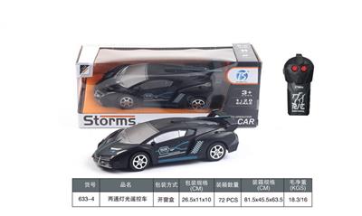 Remote control cars / tanks - OBL10031727